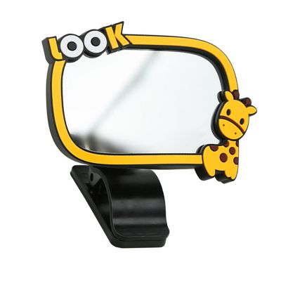 TTETTZ Baby Car Mirror, Backseat Mirror Baby Cars, Rear Facing Car Back Seat,