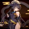 24cm Unpainted Unassembled Garage Kit Blue Archive Ryuka Kisaki Genryumon Monshu Sankaikyo view 2