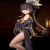 24cm Unpainted Unassembled Garage Kit Blue Archive Ryuka Kisaki Genryumon Monshu Sankaikyo view 4