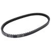 Drive Belt Compatible with NH80 Lead Vision 1993 1994 23100-GC8-004 23100-GC8-641 NH 80 view 2