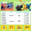 3pcs Work Team Building Game Playing Run Mat Outdoor Party Games(Kids-4M) view 3