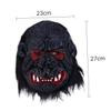 BCOATH Scary Halloween Gorilla Mask with Teeth Black Horror Dress-up Face Cover for Cosplay Party Skin-friendly Environmental Material for Carnival and Costume Events view 2