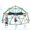 BKNROIHB Geometric Dome Climber Play Center for Kids with Hammock, Rust & UV Resistant Steel, 1000 LBS Capacity(Coffee+Green 13ft) view 2