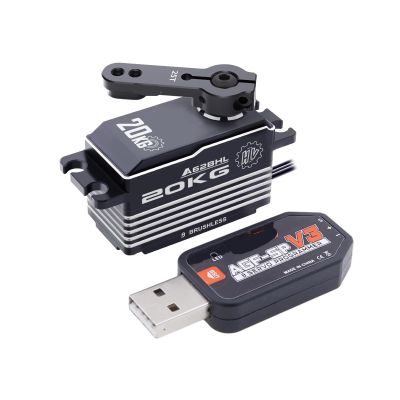 A62BHL 2S 8.4V 20KG Brushless Motor Programmable Servo Suitable for 1/10 1/18(A62BHL 4Set)