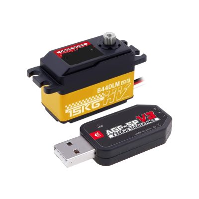 B44DLM V2 15KG Gear Programmable Digital Steering DC Servo Motor for 1/10 1/12(B44DLM V2+V3)