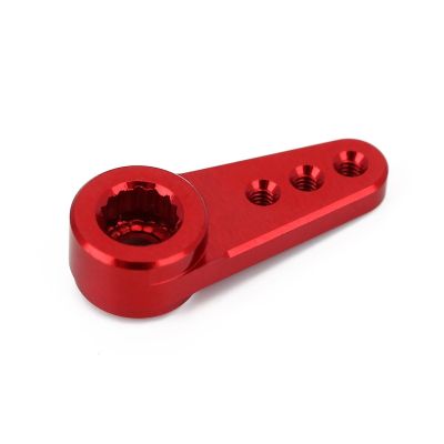 Digital Servo 15T Metal Arm(Red)
