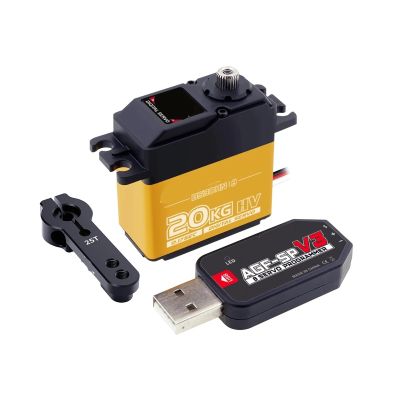 B53DHN Fast 20KG Gear High Voltage Programmable Digital DC Servo Motor(B53DHN 20kg Set3)