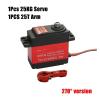 Waterproof 180/270 Degrees 20KG 25KG High Torque Metal Gear Digital servo(1x25kg 270Degree Arm) view 2
