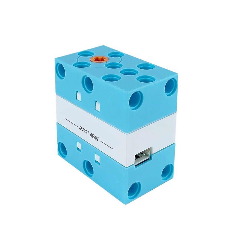 2KG 270 Multi-Hole bidirectional Output programmable Building Block servo Programming