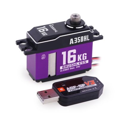 A35BHL A35CHM A35BHM 16KG 12.5KG 8.5KG High Torque Speed HV Programmable Brushless Coreless Servo(A35BHL 16kg Set1)