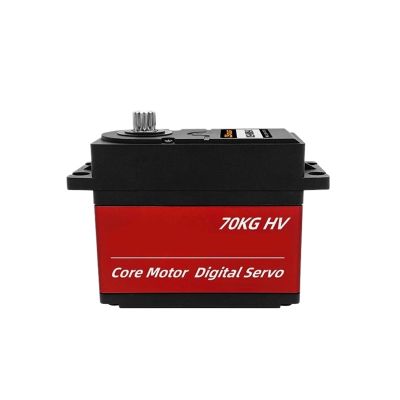 70KG Metal Gear Servo Waterproof Hollow Shaft Digital Servo 1:5 1:8(180 Degree)