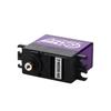 20KG 30KG Digital Servo Metal Gear Waterproof Servo Suitable for 1/8 1/10 TRX4 TRX6 Scx10(30KG 300 Degree) view 3