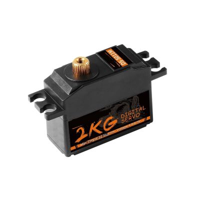 2KG Metal Gear Servo Digital Servo Waterproof Suitable for 144001 12428 124018 Mn99s Mn86 1/12