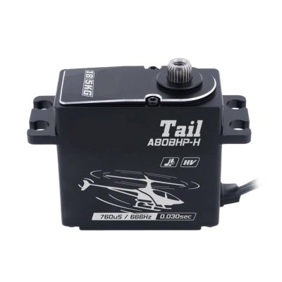 A80BHP-H Metal Gear HV High Speed 0.03 sec 18.5 kg Brushless Digital Servo Suitable for RC 570-800 Dimensions(A80BHP-H Tail)