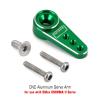 12g Digital Servo INS012G Servo Arm(Green) view 3