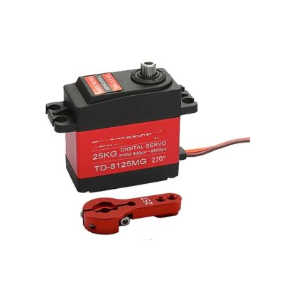 Waterproof 180/270 Degrees 20KG 25KG High Torque Metal Gear Digital servo(1x25kg 270Degree Arm)