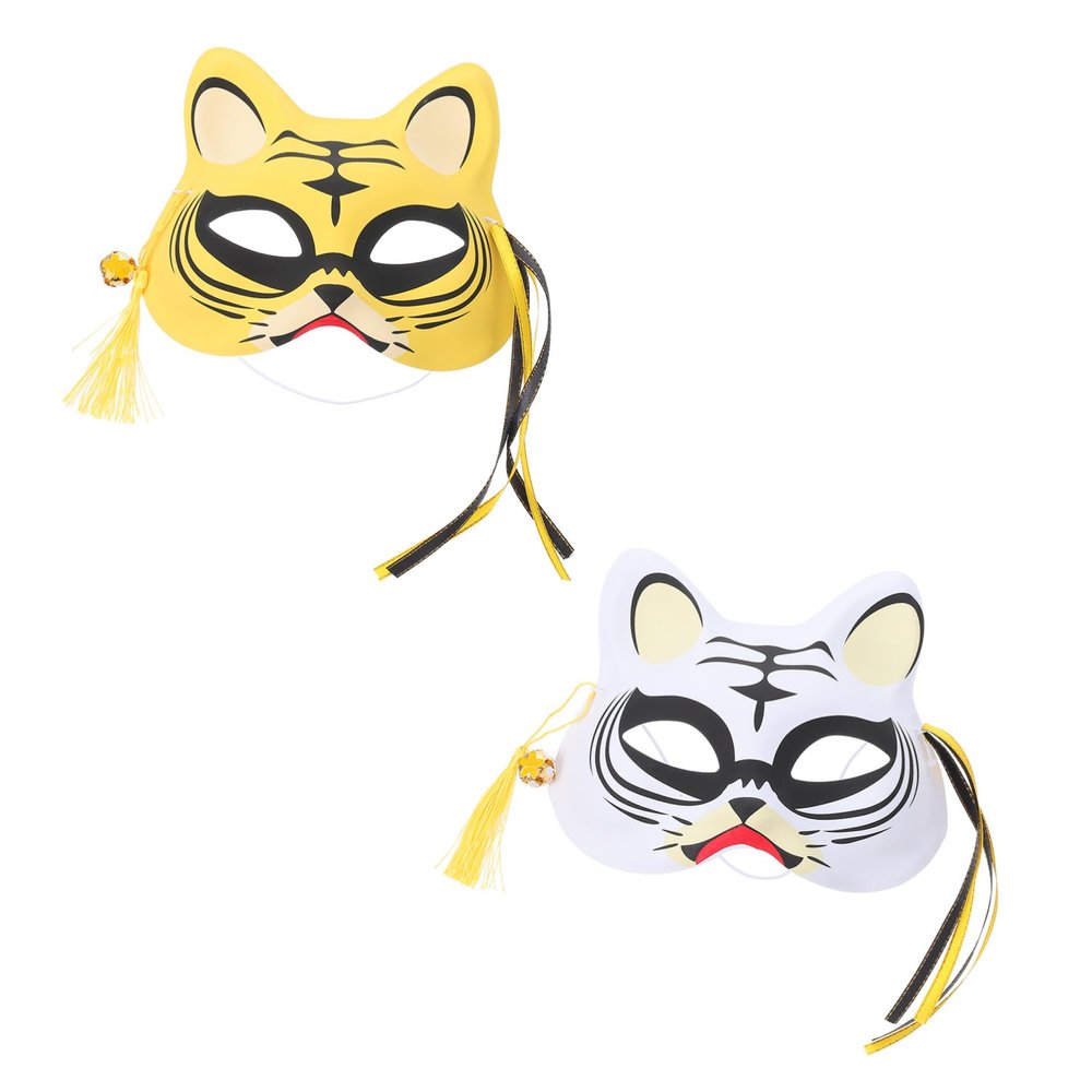 BCOATH 2pcs Cartoon Tiger Masks for Party Photo Props Unique Glowing Animal Face Coverings Lightweight Felt Material Suitable for Festival Dress-up and Masquerade Events