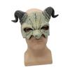 BRIGHTFUFU Devil Mask Halloween Half Face Latex Foam Horned Mask for Masquerade Party Cosplay Festival with Comfortable Fit and Detailed Craftsmanship view 1
