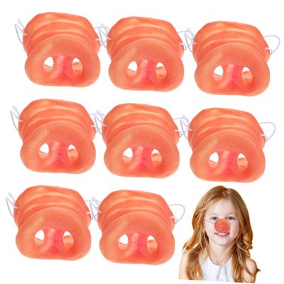 BRIGHTFUFU 8pcs Pig Snout Mask Lightweight Elastic Band Animal Nose Mask for Halloween Costume Party Funny Cosplay Prop and Portable Pig Nose Accessory