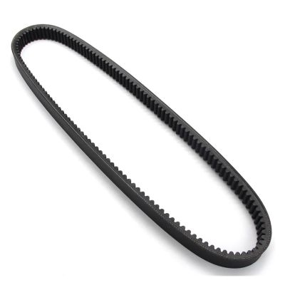 URtGHUs Moorcycle ransmission Cluch Drive Bel Driving For Deere Gaor H S X M-Gaor A-1 854cc 675cc Moorcycle Accessories