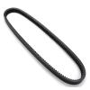 URtGHUs Moorcycle ransmission Cluch Drive Bel Driving For Deere Gaor H S X M-Gaor A-1 854cc 675cc Moorcycle Accessories view 1