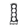 Boat Head Gasket for YMH1800 1.8T GP1800 6BH-11181-00-00 view 1
