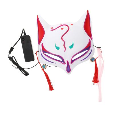 BCOATH Halloween Glowing Fox Mask Premium Plastic Decorative Light-up Masquerade Party Accessory for Costume Cosplay and Carnival Events