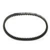Compatible with Drive Belt for Let's 4 UZ50 CA41A Let's 5 CA47A Address V50 CA42A CA44A Universal Fit Aftermarket Replacement view 1