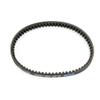 Compatible with Drive Belt for Let's 4 UZ50 CA41A Let's 5 CA47A Address V50 CA42A CA44A Universal Fit Aftermarket Replacement view 2