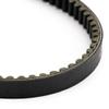 Compatible with Drive Belt for Let's 4 UZ50 CA41A Let's 5 CA47A Address V50 CA42A CA44A Universal Fit Aftermarket Replacement view 4