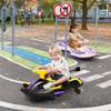 12V Electric Wiggle Car with Pedal for Kids, Rechargeable 2 in 1 Devil Swing Car Toy, Drifting Ride On Car with Backrests, Anti-Rollover, Spray, Flashing Light, Music, Bluetooth, for Ages 3 and Up view 4