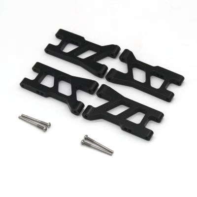 Rc Parts For HS 18301 18302 18311 18312 18321 18322 1/18 RC Remote Control Car Metal Parts Front And Rear Hem Arms(Black)