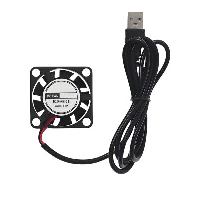 2507 Mini USB Cooling Fan 5V, High Speed 6000RPM 25mm x 07mm RC Remote Control Fans with 1m USB Wire, Violent Fans for Projector, Drone Flight Control, Robot Cooler FDFB2507H05