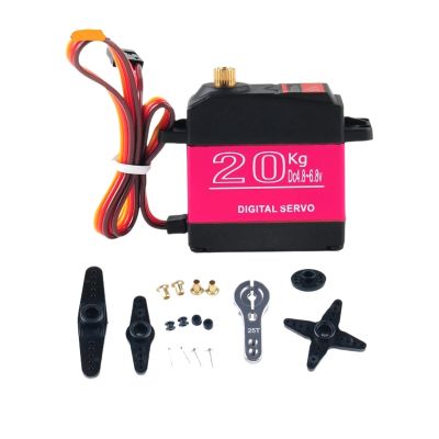 20kg DS3218 Digital servo with 25T servo arm, Metal rc Toy, 180 Degree