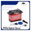 80KG 180/270 Degree Metal Gear Digital servo Compatible with Most 1/6 Scale Models view 3