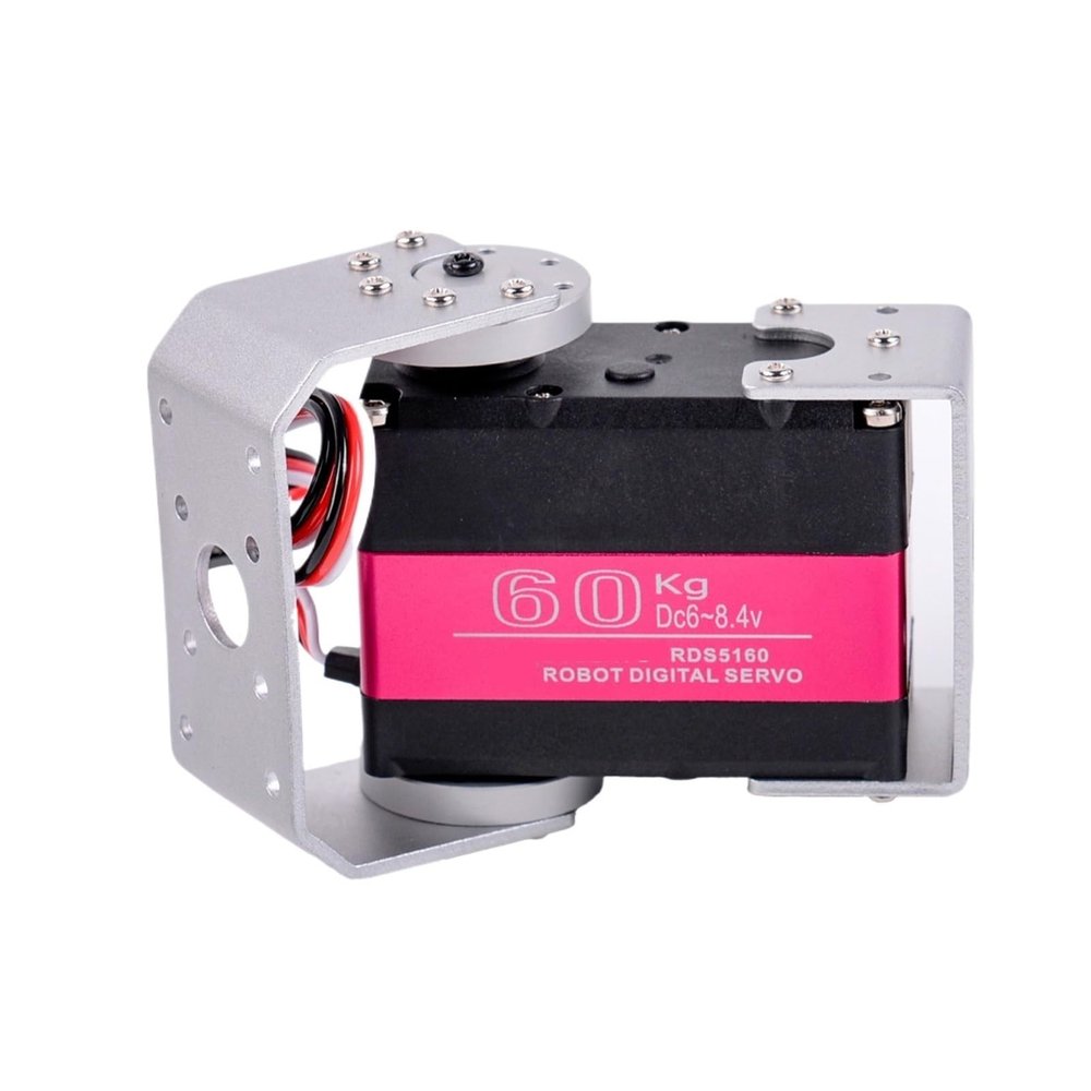60kg RDS5160 7.4V Digital Servo High Torque Metal Gear 270/180 Degree with U Bracket Plate(60KG 180)