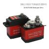 35Kg Digital servo high Torque Full Metal Gear 8.4V high Voltage Waterproof servo 90/180/270/360(90 Degree) view 2