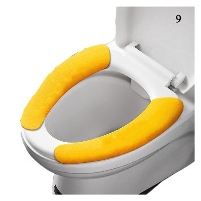 2Pc/set Reusable Toilet Seat Cover Warm Flannel Toilet Sticker Seat Pad Washable Bathroom Warmer Seat Bathroom Cushion Pad(Small yellow)