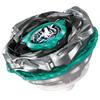 Takara Tomy Beyblade X CX-10 Booster Wolf Hunt view 1