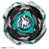 Takara Tomy Beyblade X CX-10 Booster Wolf Hunt view 3