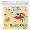 Skater KB63SN-A Children's Cup Bag, Drawstring Bag, Made in Japan, Crayon Shin-chan, 26 view 3
