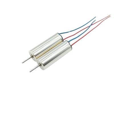 2PCS 0720 7mm*20mm Coreless Electronic Starter DC 3.7V 47000RPM High Speed Small Hollow Cup Engine DIY RC Drone Aircraft Hobby Toy Model