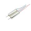 2PCS 0720 7mm*20mm Coreless Electronic Starter DC 3.7V 47000RPM High Speed Small Hollow Cup Engine DIY RC Drone Aircraft Hobby Toy Model view 1