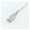 2PCS 0720 7mm*20mm Coreless Electronic Starter DC 3.7V 47000RPM High Speed Small Hollow Cup Engine DIY RC Drone Aircraft Hobby Toy Model view 3
