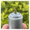 DC 3V 3.7V 5V 6V High Speed 14500RPM Small 24mm Round R260 Electronic Starter Carbon Brush RC Car Boat Toy view 3