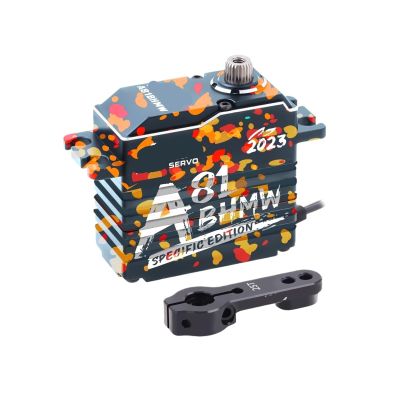 A81BH A81BHSW 45KG 35KG 0.085 sec 0.075 sec High Speed brushless servo for 1/10 1/8(A81BHMW 45KG Servo C)