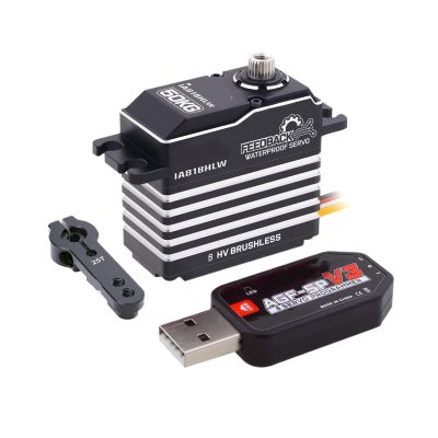 50KG Ultra-Large Torque Analog Feedback servo IA81BHLW high-Pressure Steel Gear programmable Waterproof brushless Steering Remote Control servo Motor(IA81BHLW set2)
