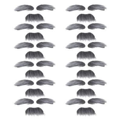 LOGOFUN 12Sets Realistic Self Adhesive Fake Beard and Eyebrow Costume Set for Halloween Cosplay Dress Up Party Supplies - Grey White