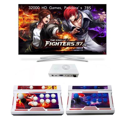 FVBADE[32000 Gamesin 1 78sPandora Box Arcade Game Console Bluetooth Function Compatible PC & Projector & TV,3D Games 4 Players Category Favorite List Save/Search/Hide/Pause/Delete Games