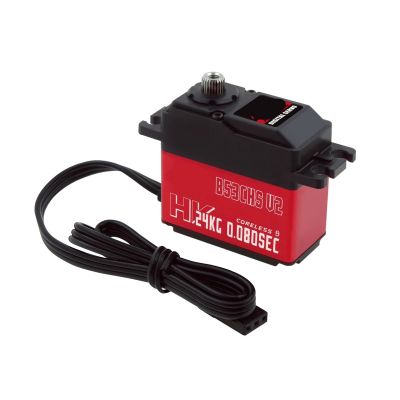 B53CHS V2 Ultra High Speed HV 0.08 sec 24 kg Digital Coreless Steering Servo for 1/12 1/10(B53CHS V2 24kg)